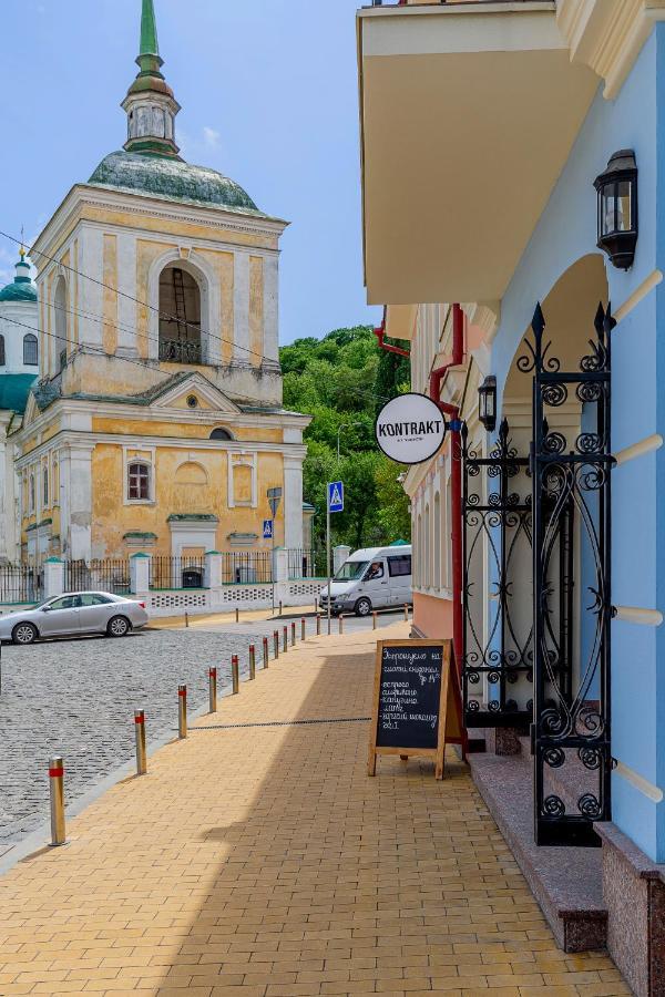 Kontrakt Boutique Hotel