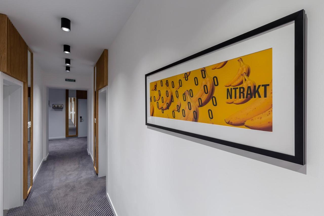 Kontrakt Boutique 3* Киев