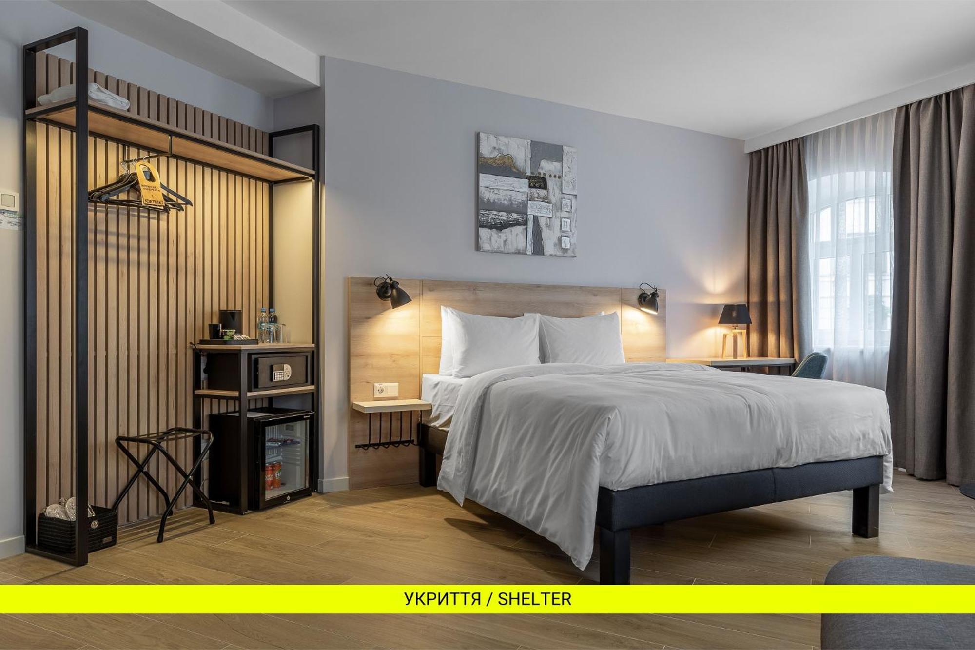 Hotel Kontrakt Boutique 3*