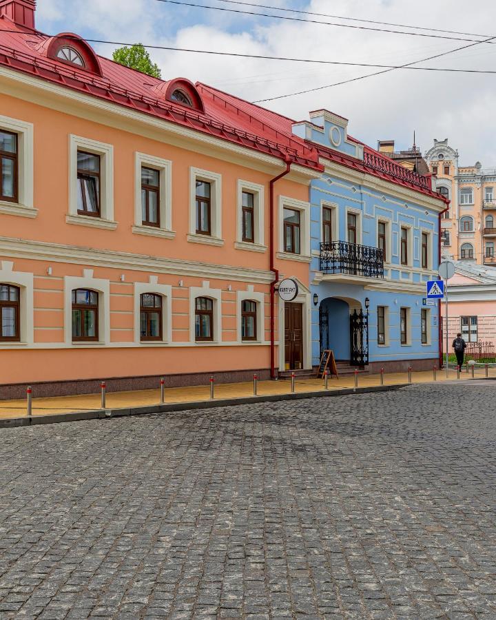 Kontrakt Boutique Київ