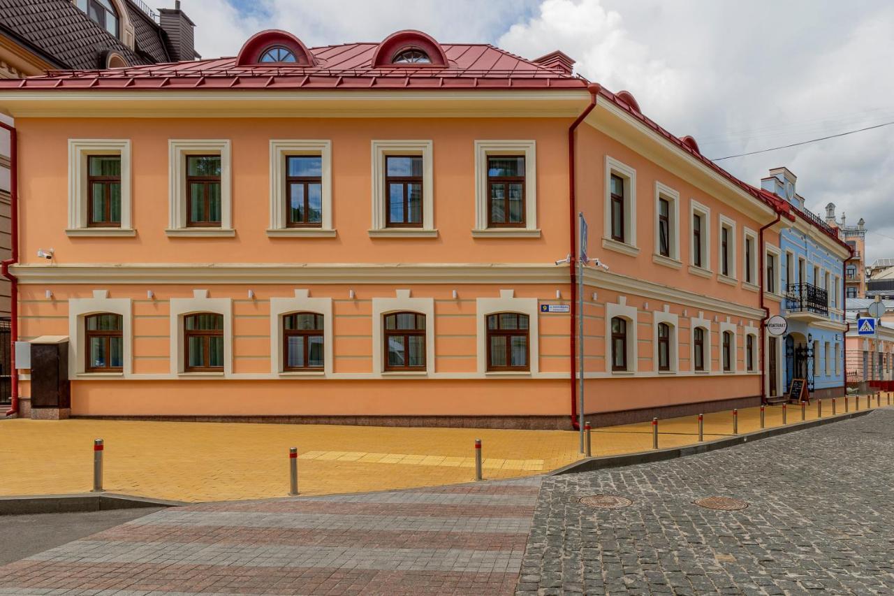 Kontrakt Boutique 3* Київ