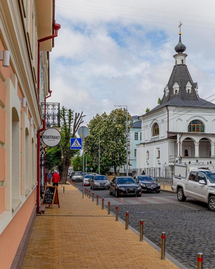 Готель Kontrakt Boutique